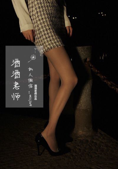国产成人丝袜精品视频app_4K超清在线观看