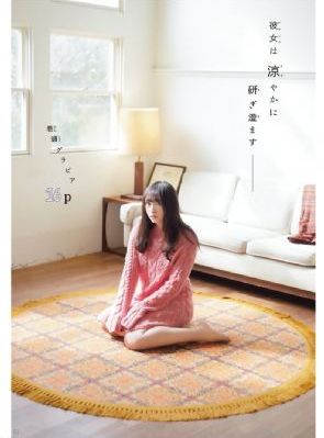 FREE性满足VIDEOSHD_1080迅雷电影在线