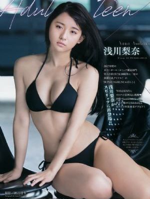 三级电影中文字幕_国产剧完整视频观看