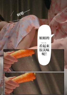 王爷在书房含乳尖h女攻男受_BD韩语全集在线观看